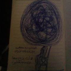 ساعة من أغاني سيلاوي __ ألبوم سيلاوي __ أجمل ما غنى سيلاوي (192 kbps).mp3