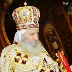 من الاعماق صرخت اليك يا رب عظة بالموسيقى لقداسة البابا شنودة الثالث .