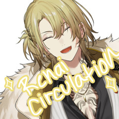 Luca Kaneshiro Sings “Renai Circulation”