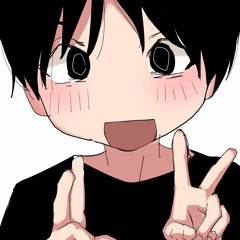 おい！