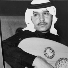 ‎⁨ولهان انا بالحيل ولهان | تسجيل نادر⁩