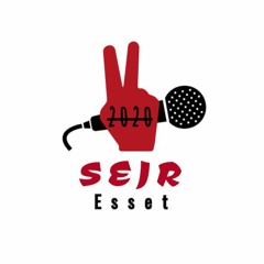 SEJR (prod. Benjamin Lasnier)