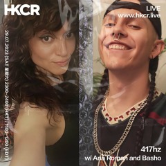 HKCR