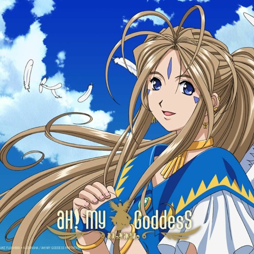 WING (Ah! My Goddess Ending 2)