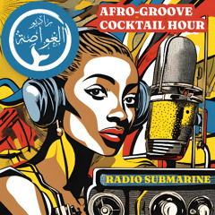Afro-Groove Cocktail Hour