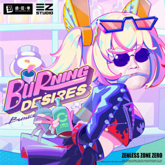 Gangnam Desires