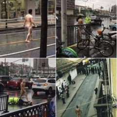 meat computer+bloodz boi  - beijing punk (22nate)