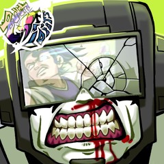 eye2eye | OST Bunch Of Idiots