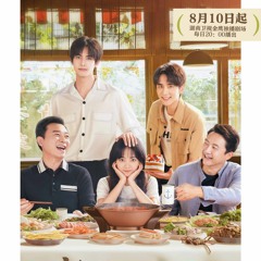 My everything - Kim Tuấn Thực (金骏植)