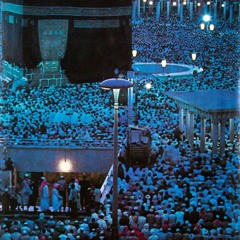 الشيخ عبدالله الجهني