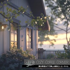 Peaceful Morning Mist