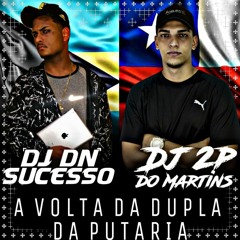 165 BPM= MEGA FUZUE GLOBAL NO BAILE DE BAHAMAS((DJ´S DN SUCESSO E 2P DO MARTINS )) PIQUE DO HÁ HÁ