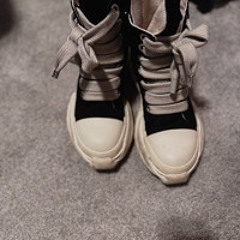 Geek Musik prod @atea7k @skrillex