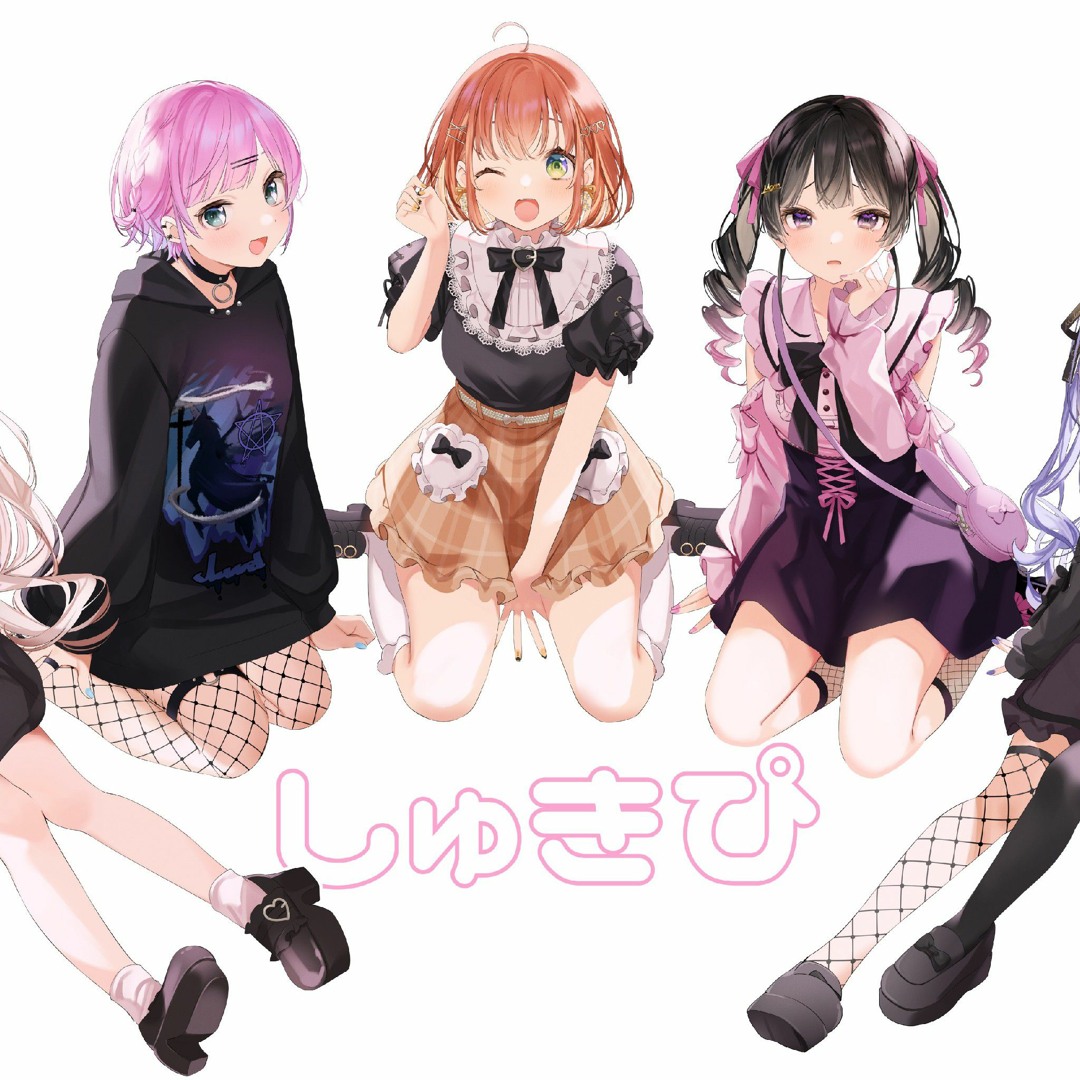 Stream しゅきぴ - 【 JuvveL - にじさんじ】 by Schlagen__42