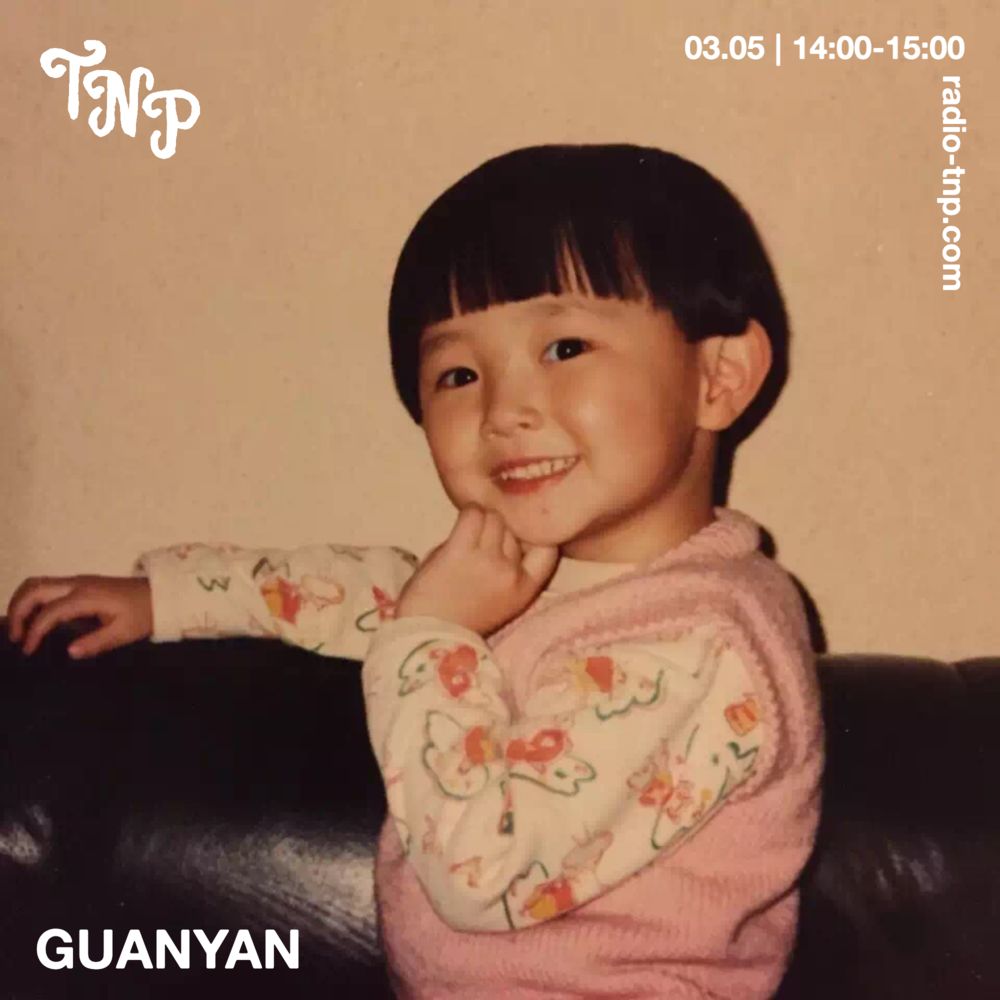 Guanyan