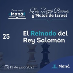 Carlos Ríos - El Reinado De Salomón - 12 de julio 2021