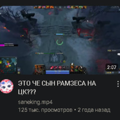 пубертат