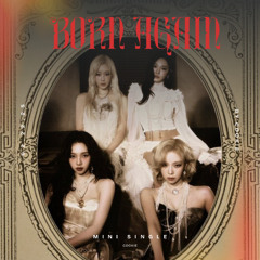 Born Again