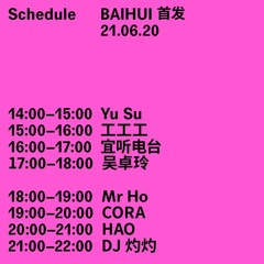 MRHO - Baihui Launch Mix  June 20 2021