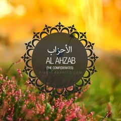 Surah Ahzab With Urdu Translation | Mishary Rashid Alafasy