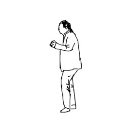 Littéralement Du Gesa