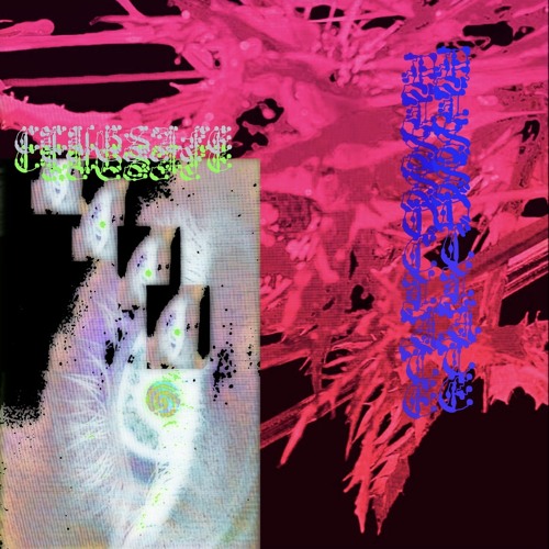 Dissociate | Techno Vol. 1 | ClubSafe