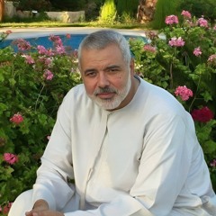 الشهيد إسماعيل هنية | غُرباء