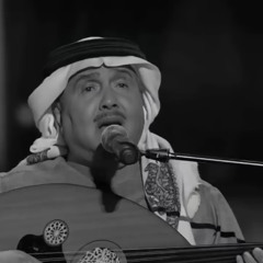 عيونك لاتوريها لغيري 😞🫀