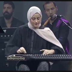 I love you - Omer Faruk Tekbilek - Music_ Hasan Isakkut - احبك - عزف قانون - فرح الفارسي(MP3_128K).m