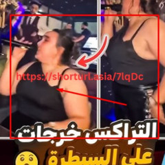 Music tracks, songs, playlists tagged فيديو on SoundCloud