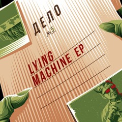 Lying Machine (Free Short Versions)