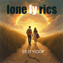 Er is Hoop