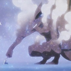 Kurama death -- Arcade