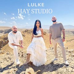 Hay Studio - Lulke