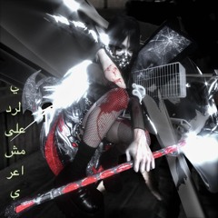 HARSH AUDIO ANARCHY w/ Castell Lanko (25/10/24)