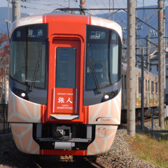 DAZAIFUNI ZONE