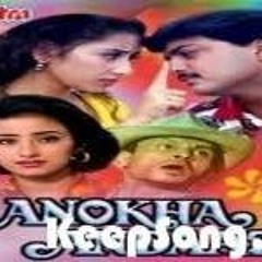 Anokha Andaz Mp4 1080p PATCHED Download Movies