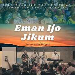 Emman Ijo Jikum  [ Live ]