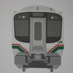 冷