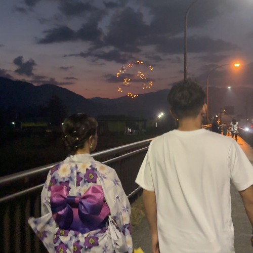 Mưa của trời mây - Phạm Tống Khang Cover