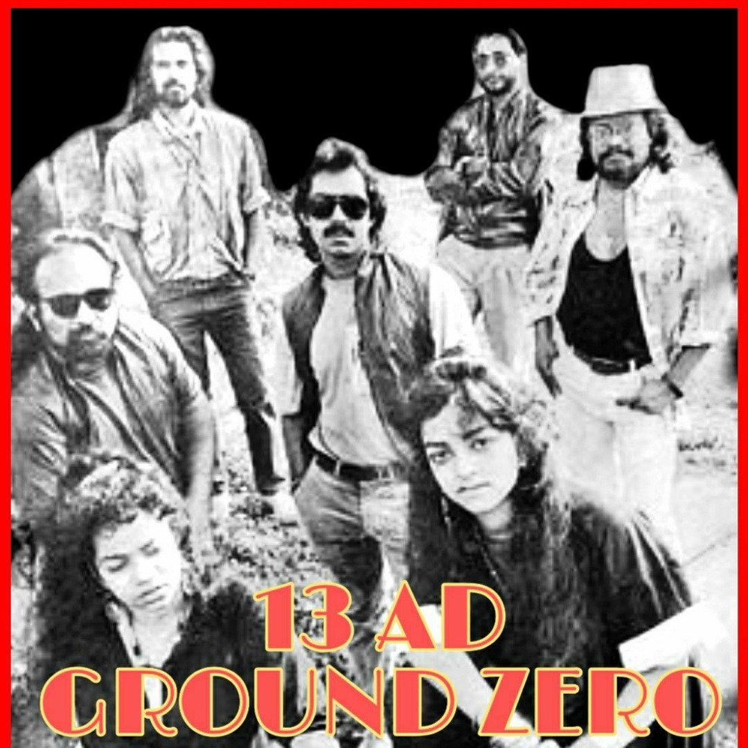 Stream Ground Zero - 13 A.D ( 2020 Remastered Version ) by Roman