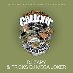 Yalta Summer Jam (2020)