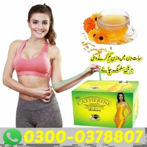 Cathrine Slimming Tea -Herbal Kenya