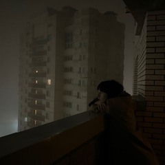 @pluggstar - ПОД МОСТОМ (prod. cloner + letmedisappear)