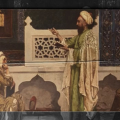 ‎⁨قف بنا يا صاحِ نبكي المُدُنا | موشح أندلسي بدون موسيقى⁩