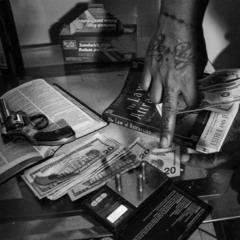 ميدو  ماركة مسلحة - Meadow  armed brand