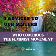 Who Controlled the Feminist Movement: 4 Pieces of Advice for Our Sisters