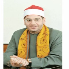 ما تيسر من سورة طه ( و ما تلك بيمينك يا موسي ) - الشيخ ياسر الشرقاوى