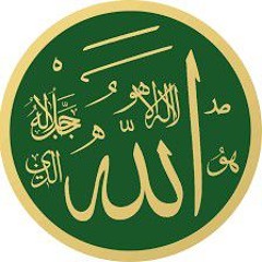 رقية تعطيل الامور المتعسرة