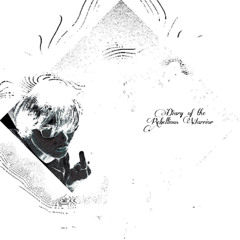 NIGHT LOVE (feat. DILOREN, invise) — prod. fiftyzeros